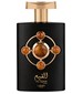 perfume Al Qiam Gold