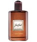 parfém Italian Leather