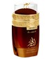 parfém Arabia Al Oud