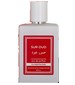 perfume Sur Oud