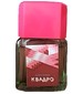 perfume Квадро (Quadro)