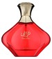 parfém Turathi Red