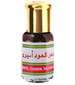 parfém Dahn Al Oudh Amiri