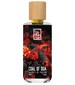 perfume Coal of Dua