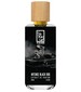 parfém Intense Black Oud