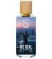 perfume His Ideal