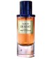 parfém Aoud Desert