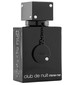 parfém Club De Nuit Intense Man Perfume Oil