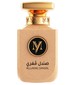 perfume Alluring Sandal