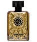 parfém Private Label III