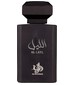 perfume Al Layl