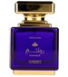 perfume Rawae'e Regina