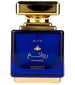 perfume Rawae'e Elite