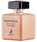 parfém Narissa Poudrée