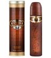 parfém Cuba Brown