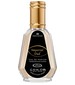 parfém Imperial Oud