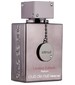 perfume Club de Nuit Intense Man Limited Edition Parfum 2024