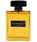 parfém Aiyara Pour Homme
