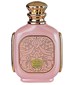 parfém Zukhruf Pink