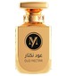 parfém Oud Nectar