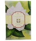 perfume Tropical Gardenia