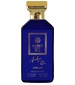parfém Amber Forever Blu