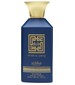 parfém Oudh Azraq