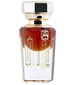 parfém Al Qurashi Blend Oil