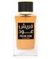 parfém Fresh Oud
