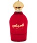 parfém Almajlis