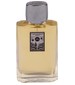 parfém CATAMARAN PARFUM