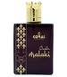 parfém Oudh Malaki