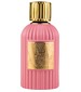 parfém Qissa Pink