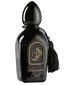 parfém Bacara Oud