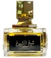parfém Sheikh Al Shuyukh Markaz Concentrated