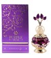 parfém Purple Musk