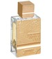parfém Amber Oud Gold 999.9 Dubai Edition