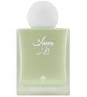 Musk Al Fajr Ibraheem AlQurashi