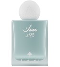 Musk Al-Qamar Ibraheem AlQurashi