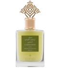 parfém Cardamom Musk