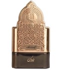 parfém Al Mukhtalif Signature