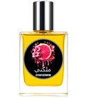 Malikati Ô Médina Perfumery