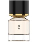 Geisha 夜姬 Fukudo 浮香堂