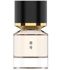 Luolan 奔马 Fukudo 浮香堂