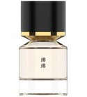 Sazameki 绵绵 Fukudo 浮香堂