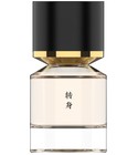 Furimuku 转身 Fukudo 浮香堂