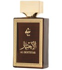 Al Ekhteyar Musky