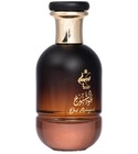 parfém Oud Alshuyoukh