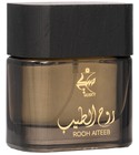 Rooh Alteeb Musky