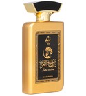 Sultan Al Arab Musky